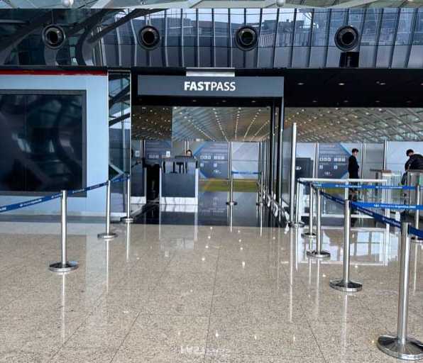 Fast Pass Ezeiza